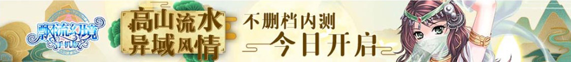 延川县娱乐网